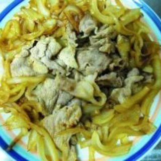 生姜焼きに合う玉ねぎ炒め